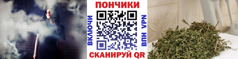 Мефедрон Агрыз