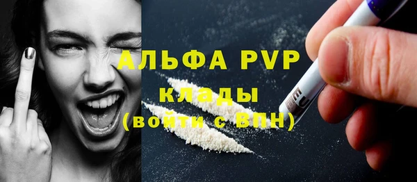 метамфетамин Костерёво