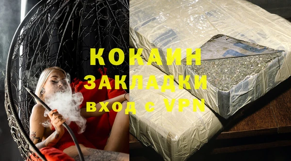 эйфоретик Корсаков