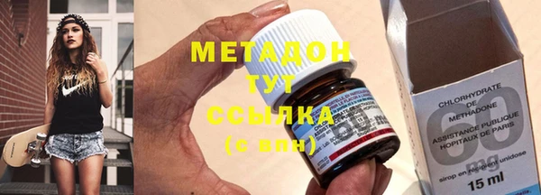 эйфоретик Корсаков