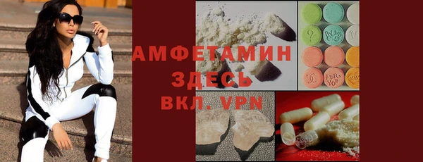 эйфоретик Корсаков