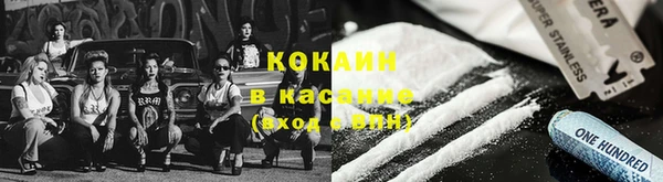 эйфоретик Корсаков