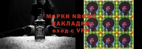 эйфоретик Корсаков