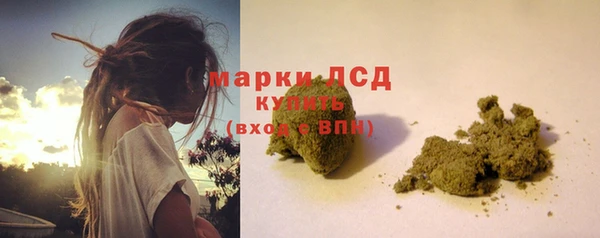 эйфоретик Корсаков