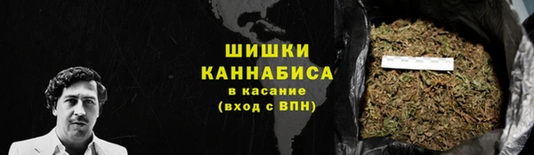 мяу мяу мука Коряжма