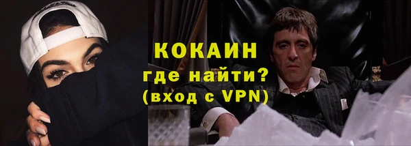 эйфоретик Корсаков