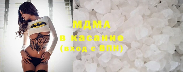 эйфоретик Корсаков
