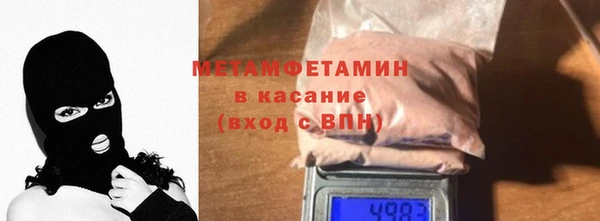 мяу мяу мука Коряжма