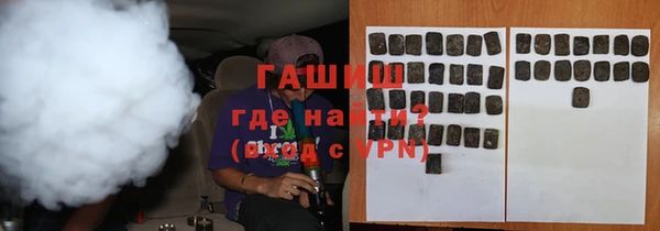 мяу мяу мука Коряжма