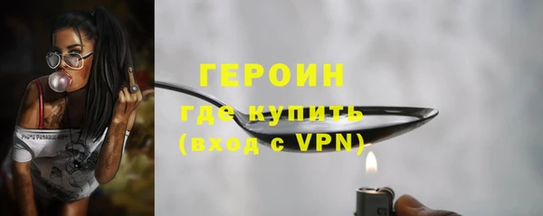 эйфоретик Корсаков