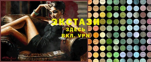 эйфоретик Корсаков