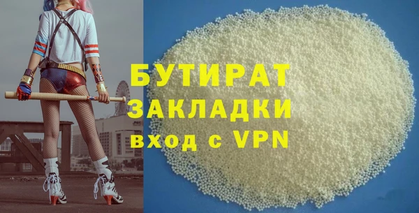 эйфоретик Корсаков
