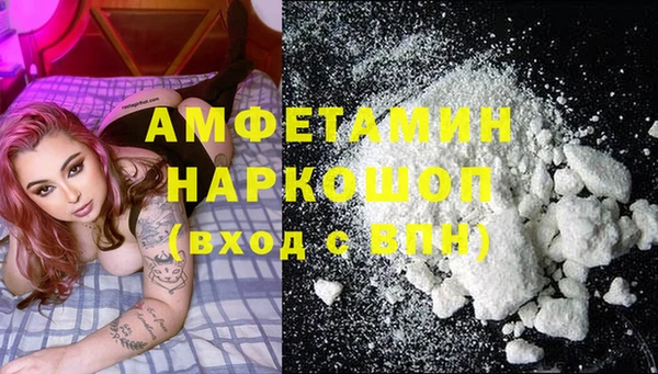 мяу мяу мука Коряжма