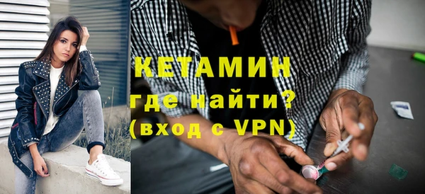 мяу мяу мука Коряжма