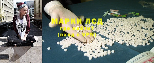 эйфоретик Корсаков