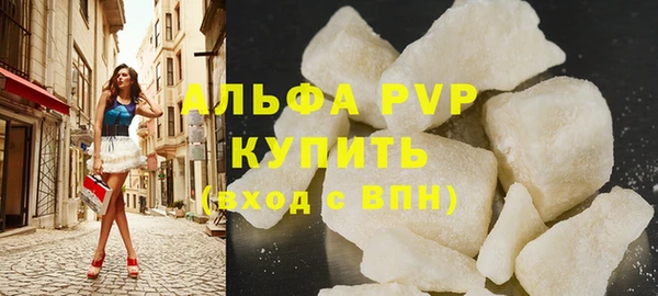 метамфетамин Костерёво