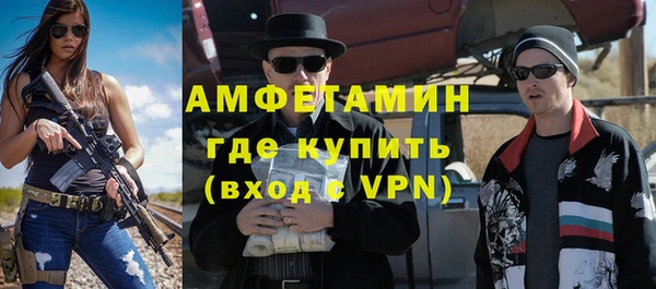 эйфоретик Корсаков