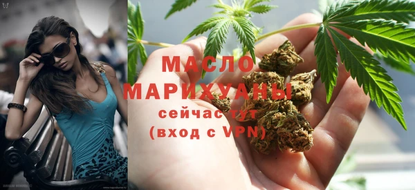 мяу мяу мука Коряжма