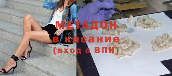 эйфоретик Корсаков