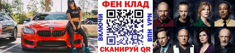 цена   Агрыз  МЕТАМФЕТАМИН Methamphetamine 