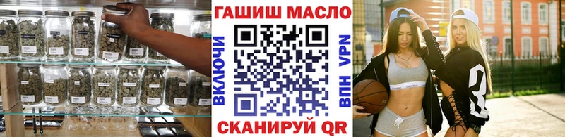 ТГК вейп с тгк Агрыз