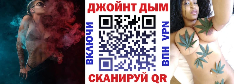 даркнет сайт  Агрыз  Шишки марихуана Bruce Banner 